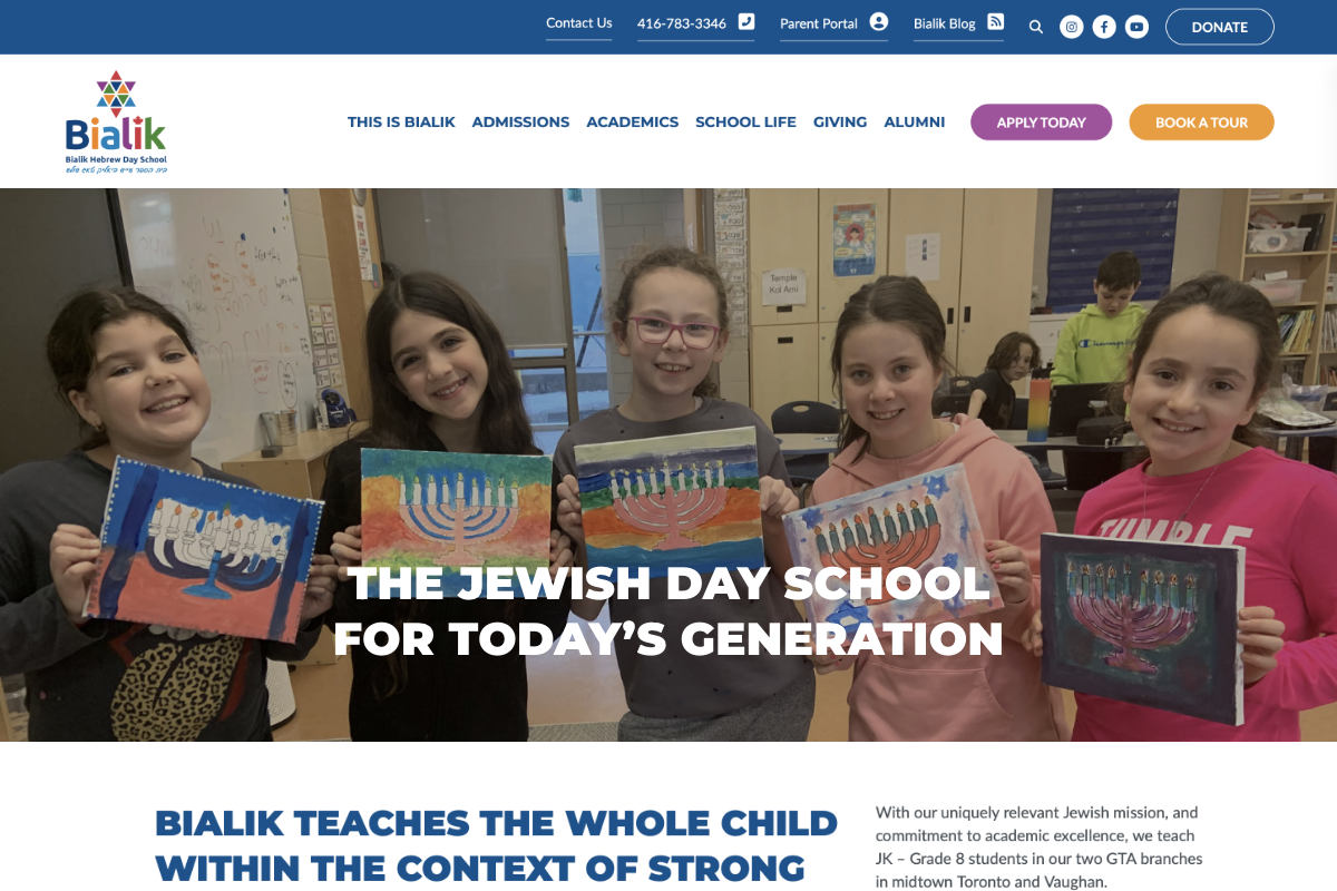 Bialik Hebrew Day School Website Desktop Preview