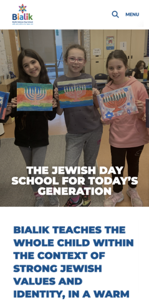 Bialik Hebrew Day School Website Mobile Preview